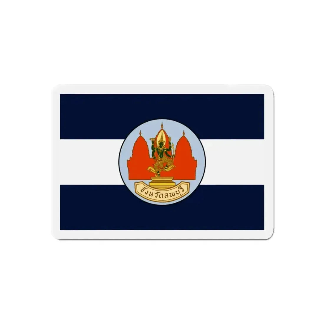 Flag of Lop Buri Province Thailand - Refrigerator Magnet - The Sticker Space