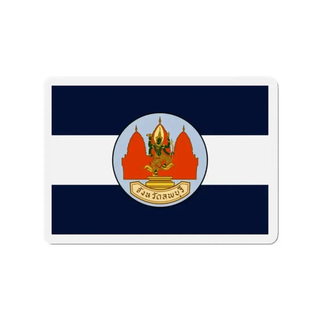 Flag of Lop Buri Province Thailand - Refrigerator Magnet - The Sticker Space