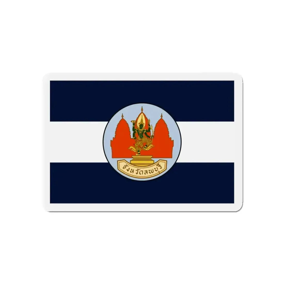 Flag of Lop Buri Province Thailand - Refrigerator Magnet - The Sticker Space
