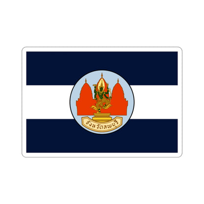 Flag of Lop Buri Province Thailand STICKER Vinyl Die-Cut Decal-2 Inch-The Sticker Space