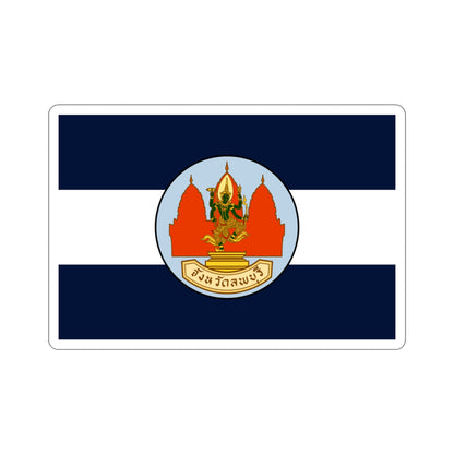 Flag of Lop Buri Province Thailand STICKER Vinyl Die-Cut Decal-3 Inch-The Sticker Space