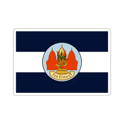 Flag of Lop Buri Province Thailand STICKER Vinyl Die-Cut Decal 3 Inch - The Sticker Space