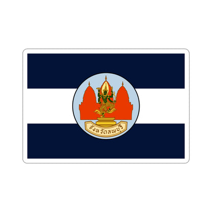 Flag of Lop Buri Province Thailand STICKER Vinyl Die-Cut Decal-4 Inch-The Sticker Space