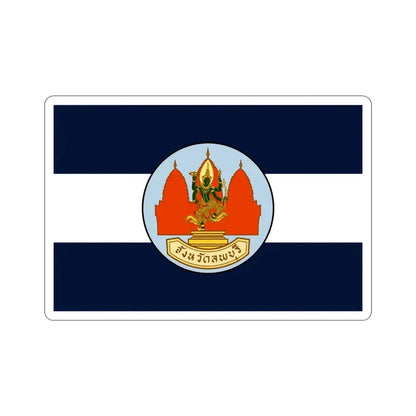 Flag of Lop Buri Province Thailand STICKER Vinyl Die-Cut Decal 4 Inch - The Sticker Space