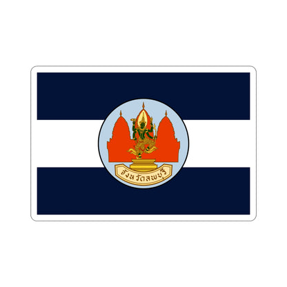 Flag of Lop Buri Province Thailand STICKER Vinyl Die-Cut Decal-5 Inch-The Sticker Space