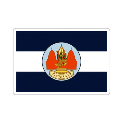 Flag of Lop Buri Province Thailand STICKER Vinyl Die-Cut Decal 5 Inch - The Sticker Space