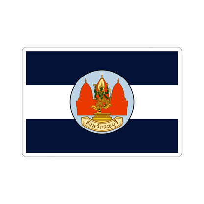 Flag of Lop Buri Province Thailand STICKER Vinyl Die-Cut Decal-6 Inch-The Sticker Space