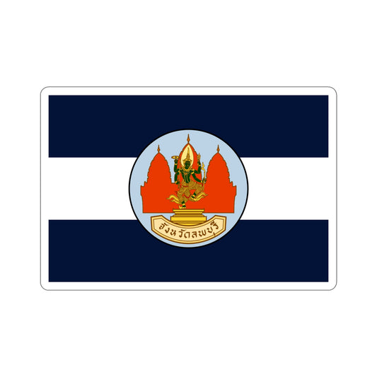 Flag of Lop Buri Province Thailand STICKER Vinyl Die-Cut Decal-6 Inch-The Sticker Space