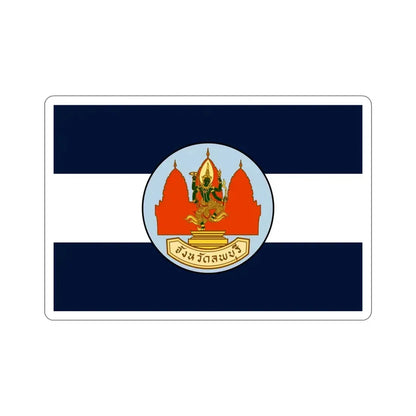 Flag of Lop Buri Province Thailand STICKER Vinyl Die-Cut Decal 6 Inch - The Sticker Space