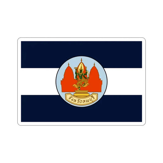 Flag of Lop Buri Province Thailand STICKER Vinyl Die-Cut Decal 6 Inch - The Sticker Space