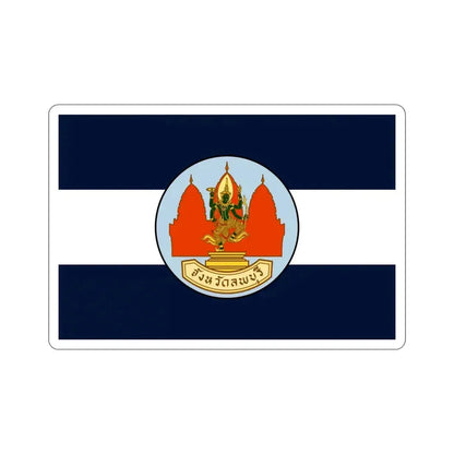 Flag of Lop Buri Province Thailand STICKER Vinyl Die-Cut Decal - The Sticker Space