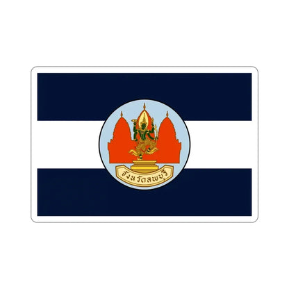 Flag of Lop Buri Province Thailand STICKER Vinyl Die-Cut Decal - The Sticker Space