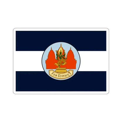 Flag of Lop Buri Province Thailand STICKER Vinyl Die-Cut Decal - The Sticker Space