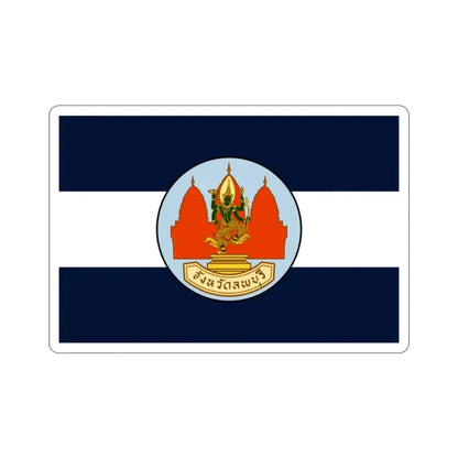 Flag of Lop Buri Province Thailand STICKER Vinyl Die-Cut Decal - The Sticker Space