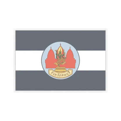 Flag of Lop Buri Province Thailand - STICKER Vinyl Kiss-Cut Decal 2 Inch Transparent - The Sticker Space