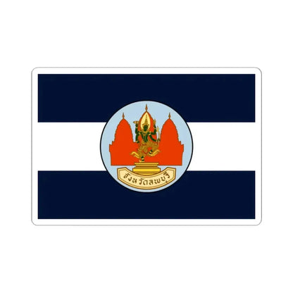 Flag of Lop Buri Province Thailand - STICKER Vinyl Kiss-Cut Decal 2 Inch White - The Sticker Space