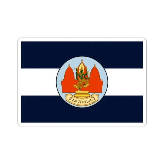 Flag of Lop Buri Province Thailand - STICKER Vinyl Kiss-Cut Decal 2 Inch White - The Sticker Space