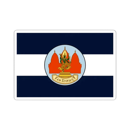Flag of Lop Buri Province Thailand - STICKER Vinyl Kiss-Cut Decal 4 Inch White - The Sticker Space