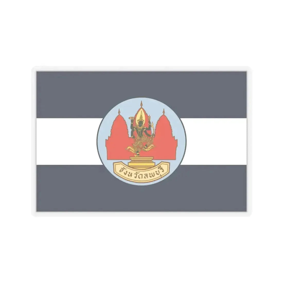 Flag of Lop Buri Province Thailand - STICKER Vinyl Kiss-Cut Decal 6 Inch Transparent - The Sticker Space