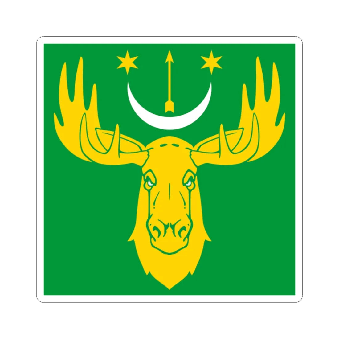 Flag of Losynets (Ukraine) STICKER Vinyl Kiss-Cut Decal 2 Inch White - The Sticker Space