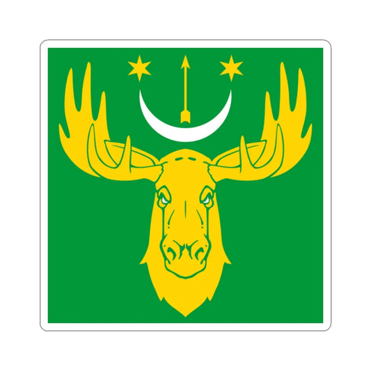 Flag of Losynets (Ukraine) STICKER Vinyl Kiss-Cut Decal 2 Inch White - The Sticker Space