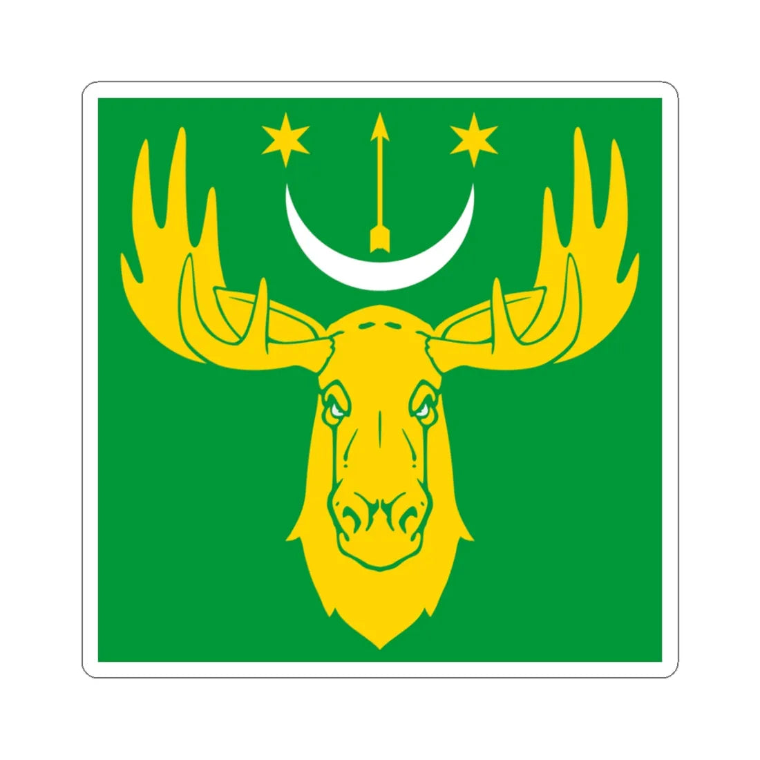 Flag of Losynets (Ukraine) STICKER Vinyl Kiss-Cut Decal 3 Inch White - The Sticker Space