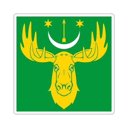 Flag of Losynets (Ukraine) STICKER Vinyl Kiss-Cut Decal 4 Inch White - The Sticker Space