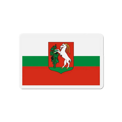 Flag of Lublin Poland - Refrigerator Magnet 5 Inch - The Sticker Space
