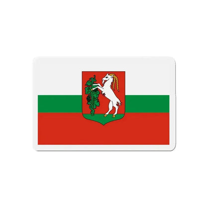 Flag of Lublin Poland - Refrigerator Magnet - The Sticker Space