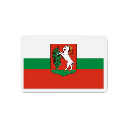Flag of Lublin Poland - Refrigerator Magnet - The Sticker Space