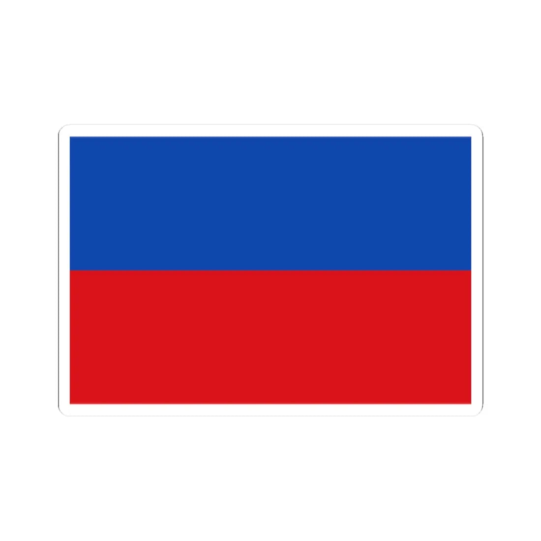 Flag of Lugo no coat of arms (Spain) STICKER Vinyl Kiss-Cut Decal 2 Inch White - The Sticker Space