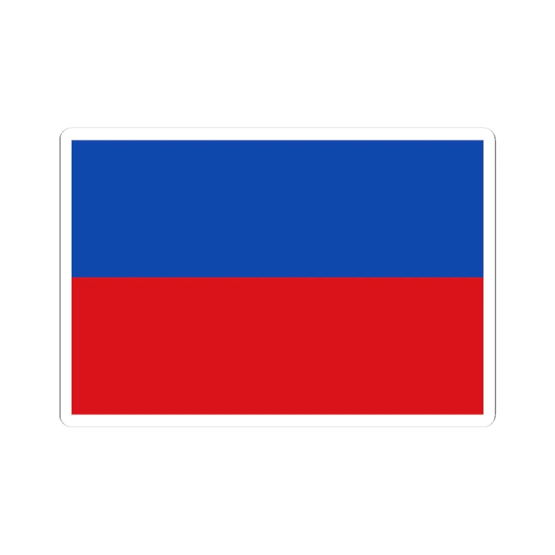 Flag of Lugo no coat of arms (Spain) STICKER Vinyl Kiss-Cut Decal 3 Inch White - The Sticker Space