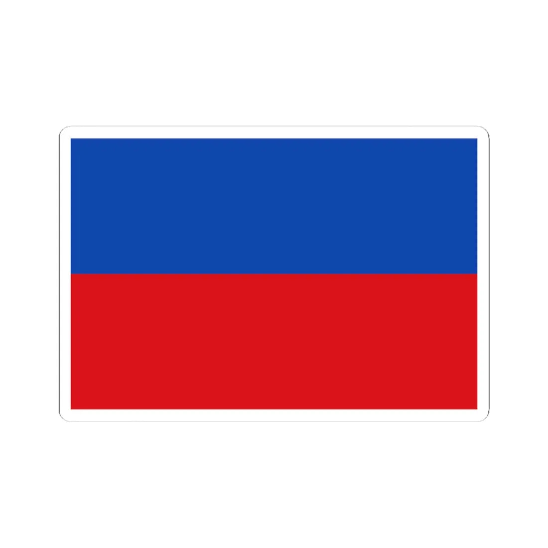 Flag of Lugo no coat of arms (Spain) STICKER Vinyl Kiss-Cut Decal 4 Inch White - The Sticker Space