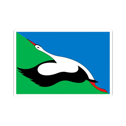 Flag of Luhyny raion (Ukraine) STICKER Vinyl Kiss-Cut Decal 2 Inch White - The Sticker Space