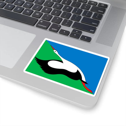 Flag of Luhyny raion (Ukraine) STICKER Vinyl Kiss-Cut Decal - The Sticker Space