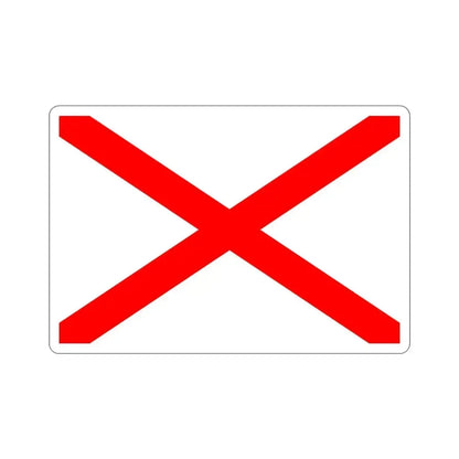 Flag of Luqa Malta STICKER Vinyl Die-Cut Decal 3 Inch - The Sticker Space