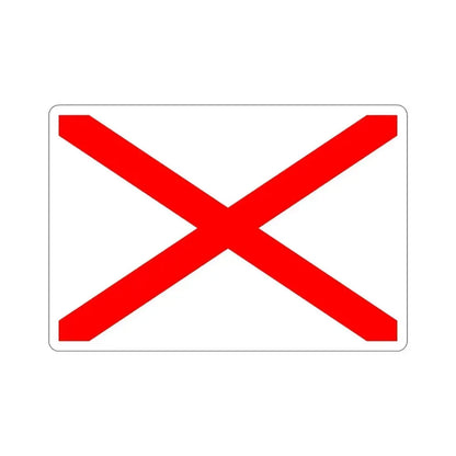 Flag of Luqa Malta STICKER Vinyl Die-Cut Decal 5 Inch - The Sticker Space