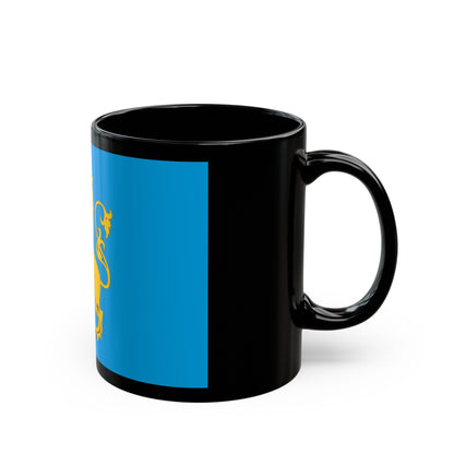 Flag of Lviv Oblast Ukraine - Black Coffee Mug-The Sticker Space