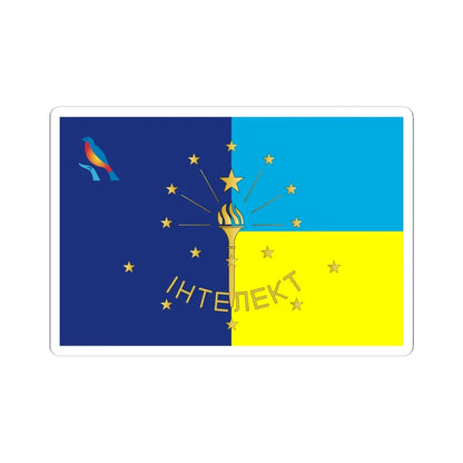 Flag of Lyceum Intellect Kyiv Ukraine (Ukraine) STICKER Vinyl Kiss-Cut Decal 6 Inch White - The Sticker Space