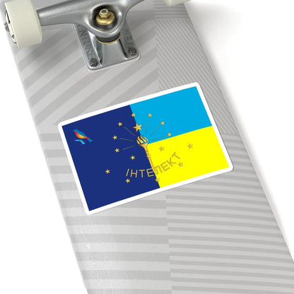 Flag of Lyceum Intellect Kyiv Ukraine (Ukraine) STICKER Vinyl Kiss-Cut Decal - The Sticker Space