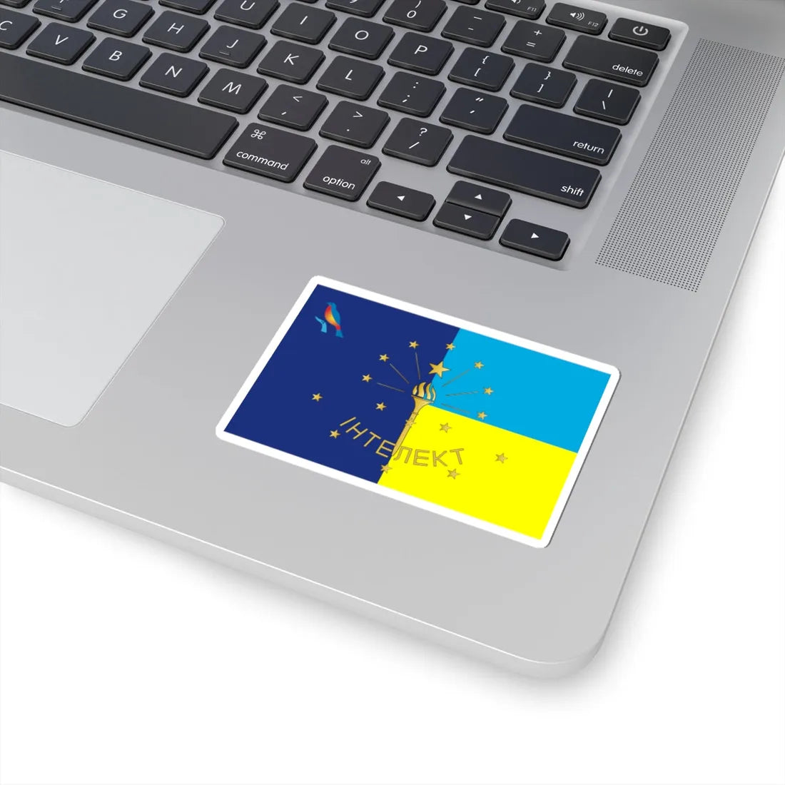Flag of Lyceum Intellect Kyiv Ukraine (Ukraine) STICKER Vinyl Kiss-Cut Decal - The Sticker Space