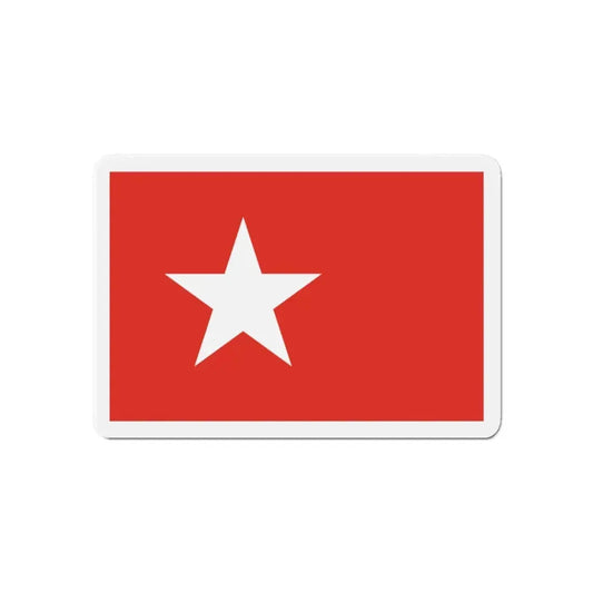Flag of Maastricht the capital of the province of Limburg Netherlands - Refrigerator Magnet 6 Inch - The Sticker Space