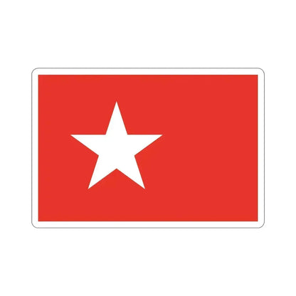 Flag of Maastricht the capital of the province of Limburg Netherlands STICKER Vinyl Die-Cut Decal 5 Inch - The Sticker Space