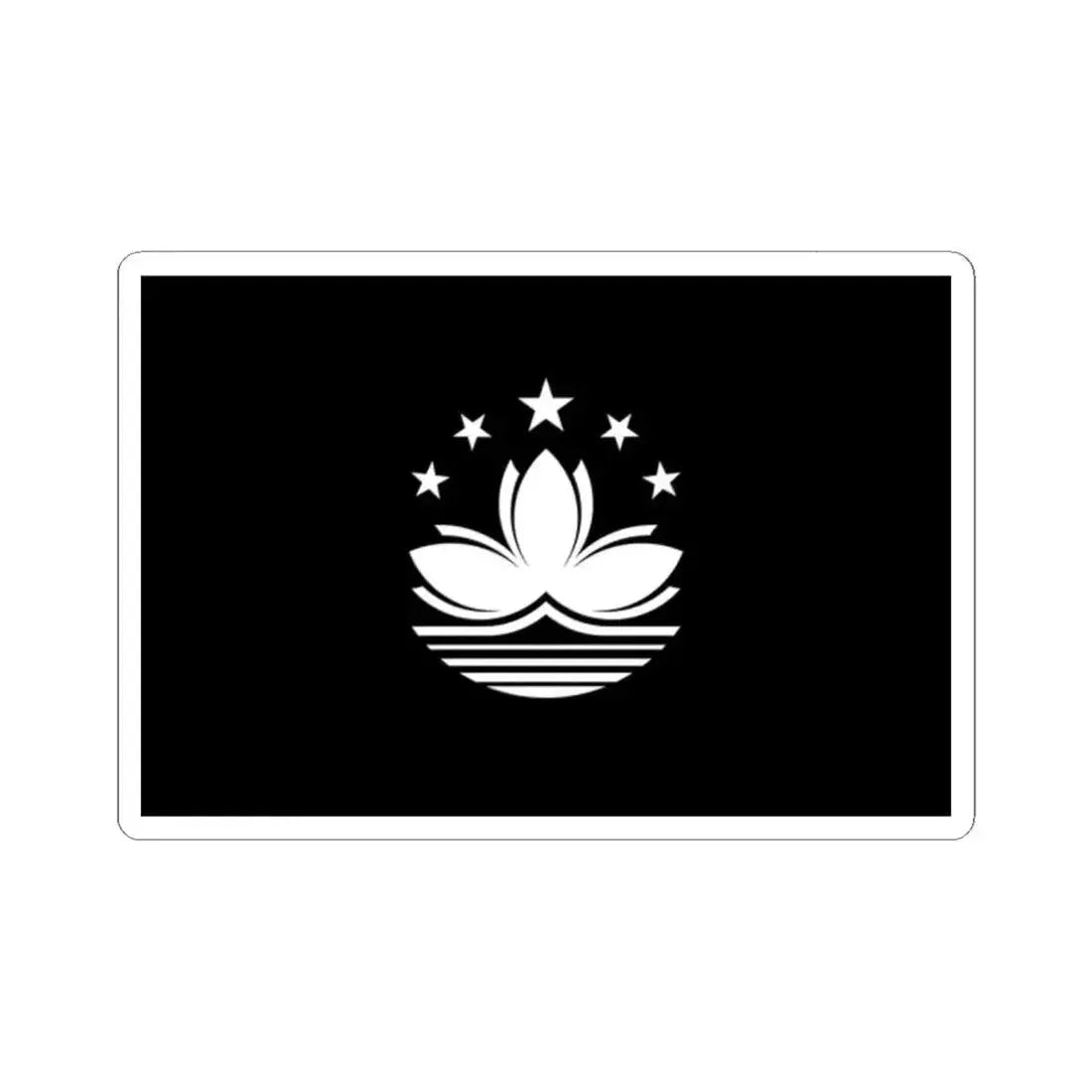 Flag of Macau black and white variant 1 (China) STICKER Vinyl Kiss-Cut Decal 2 Inch White - The Sticker Space