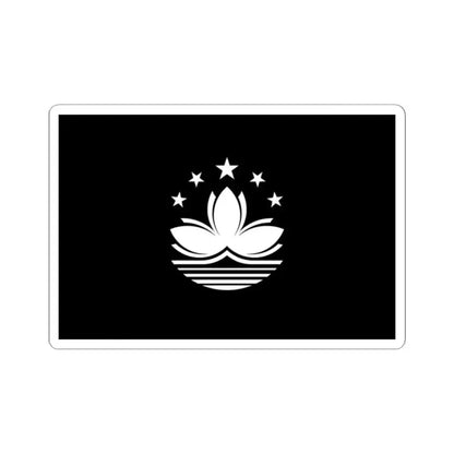 Flag of Macau black and white variant 1 (China) STICKER Vinyl Kiss-Cut Decal 2 Inch White - The Sticker Space