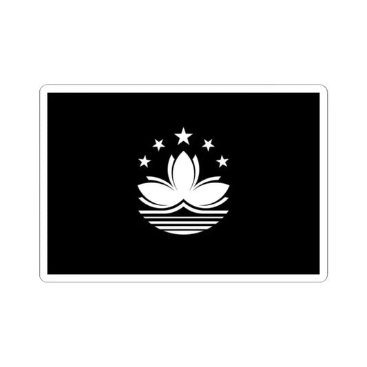 Flag of Macau black and white variant 1 (China) STICKER Vinyl Kiss-Cut Decal 2 Inch White - The Sticker Space