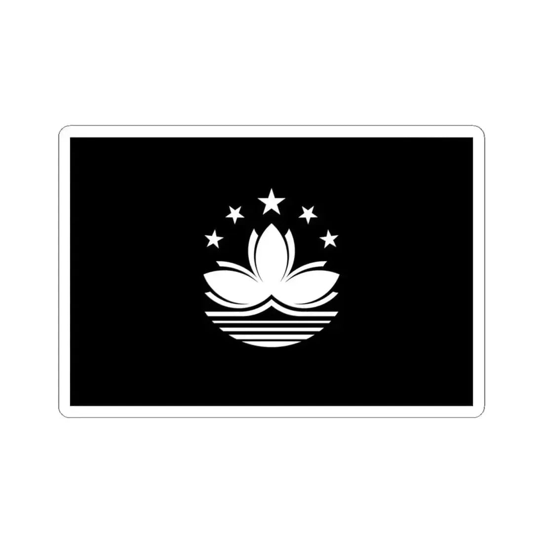 Flag of Macau black and white variant 1 (China) STICKER Vinyl Kiss-Cut Decal 4 Inch White - The Sticker Space