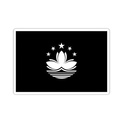 Flag of Macau black and white variant 1 (China) STICKER Vinyl Kiss-Cut Decal 4 Inch White - The Sticker Space