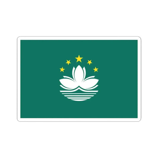 Flag of Macau (China) STICKER Vinyl Kiss-Cut Decal 2 Inch White - The Sticker Space