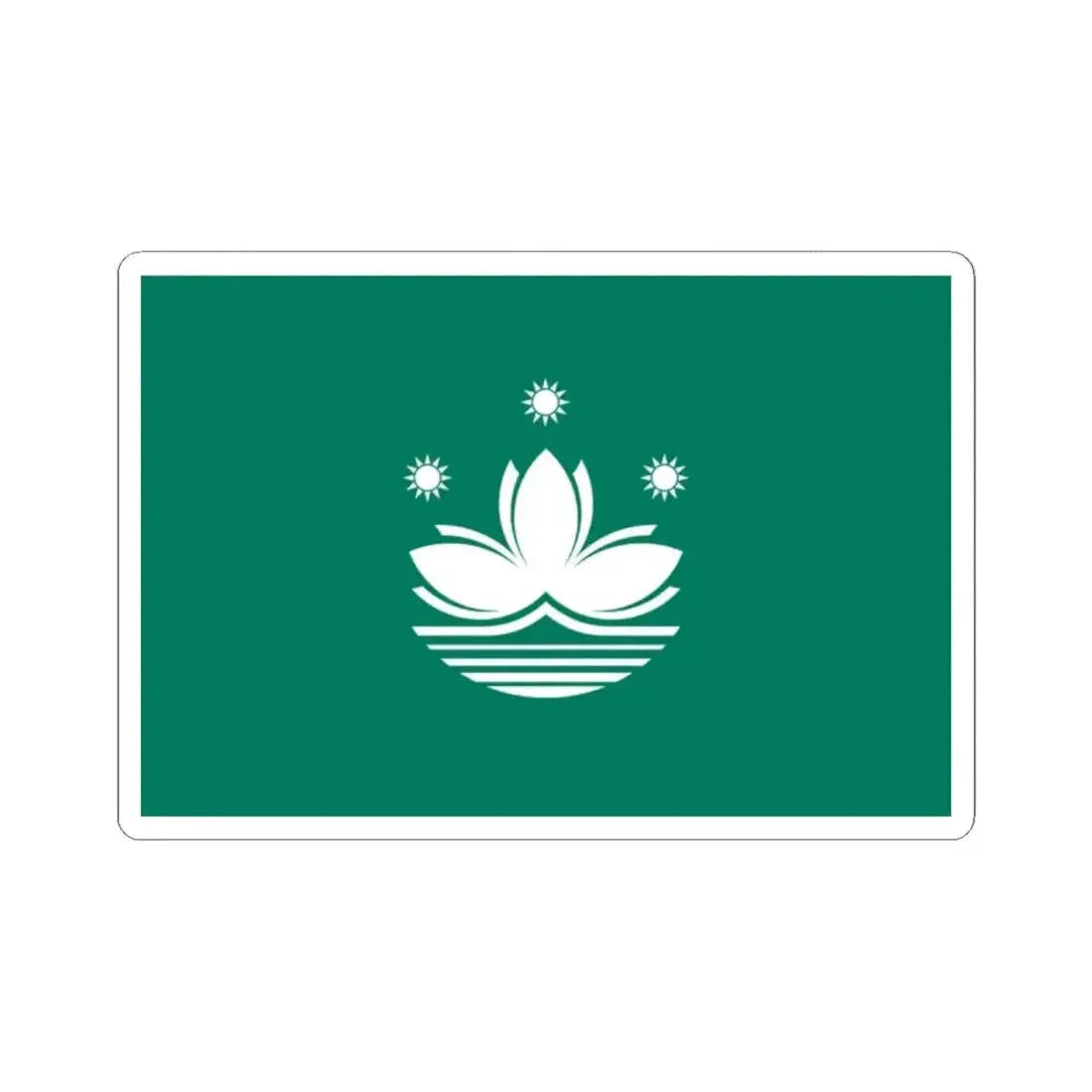 Flag of Macau Special Administrative Region of the Republic of China (China) STICKER Vinyl Kiss-Cut Decal 2 Inch White - The Sticker Space